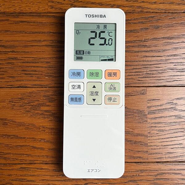 【中古品】RG101B2/J TOSHIBA 東芝 純正 リモコン送信機 エアコン用 AC RC