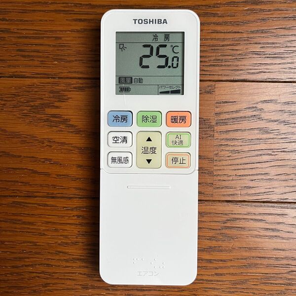 【中古品】RG101J26(B3H)/BGJ TOSHIBA 東芝 純正 リモコン送信機 エアコン用 AC RC