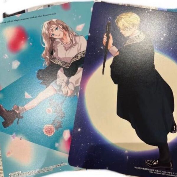 死に戻りの魔法学校生活を、元恋人とプロローグからアニメイト特典ビジュアルボード