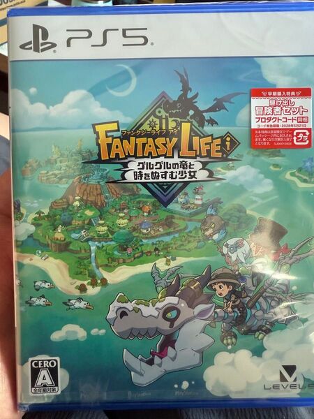 【PS5】 ファンタジーライフ グルグルの竜と時をぬすむ少女 新品未開封