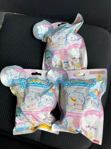 びっくらたまご バブルフィーバー ちいかわ 〜ダブルクリームじゃんっ・・!!たぶんコンプリート?