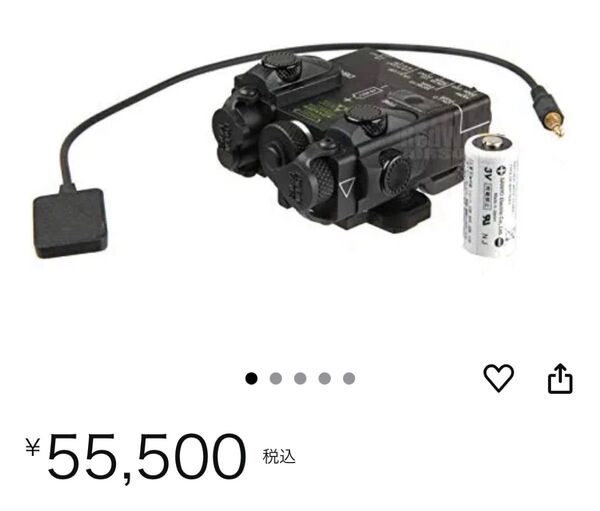 G&P PEQ-15A デジグネーター と イルミネーター GP959 nothing2bit レーザーサイト&フラッシュハイダー