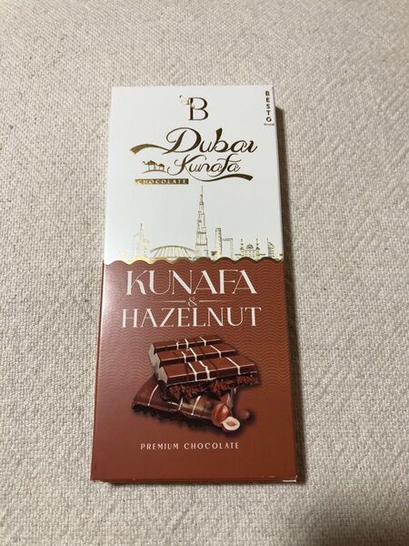 【ドバイで購入】DUBAI CHOCOLATE ドバイチョコレート ドバイ