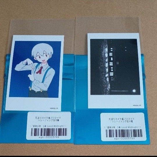 坂月さかな 星旅少年 先送りカメラ風ブロマイド2枚セット 303 写真