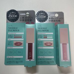 新品 Ui2. ウィウィ ニードルプランパー 高熱フィグ+ほてりシアー 2本セット リッププランパー 針