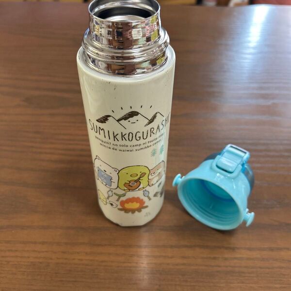 すみっコぐらし ステンレスボトル 水筒