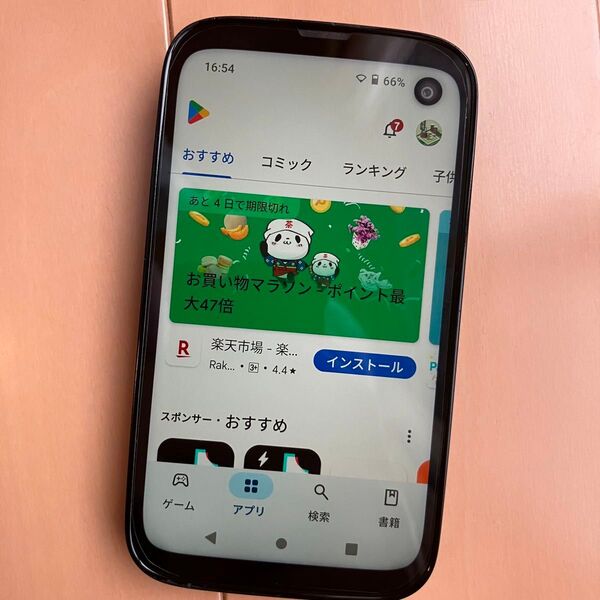 BALMUDA Phone 黒 SIMフリー