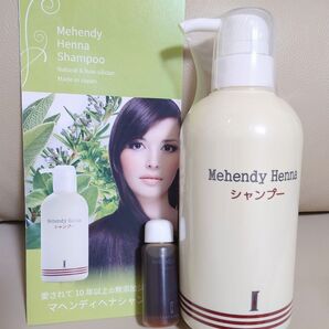 マヘンディ ヘナシャンプー ポンプ 500ml×1本 新品未開封 正規品 20ml×1本おまけ付き 使用説明書付き