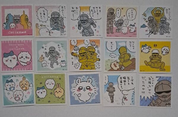 【A】ちいかわ シール 15枚 (あつめてシールガム&シールコレクション) ~鎧さん多め~