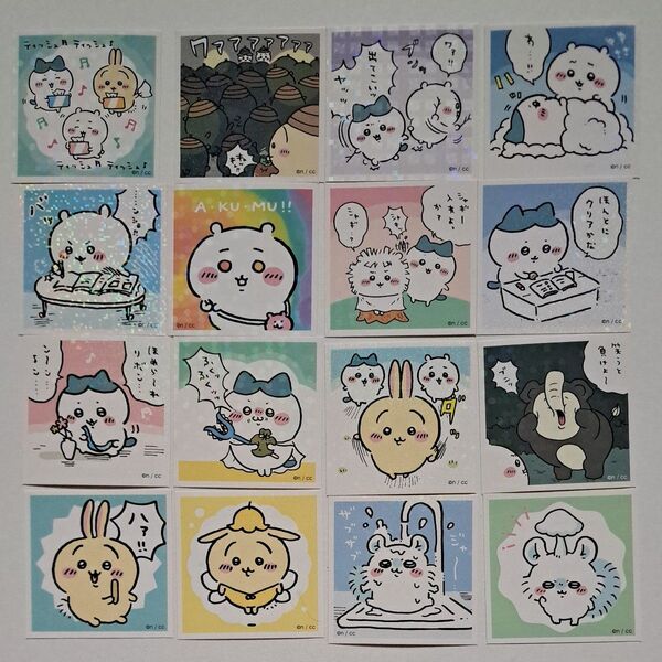【E】ちいかわ シール 16枚 (あつめてシールガム&シールコレクション)