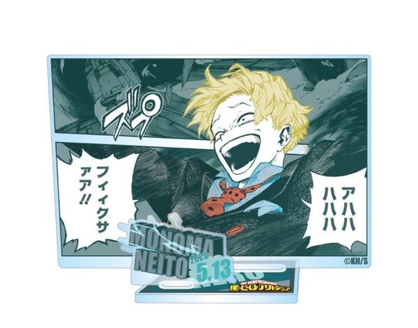 僕のヒーローアカデミア 物間寧人 バースデイ名場面ジオラマフィギュア