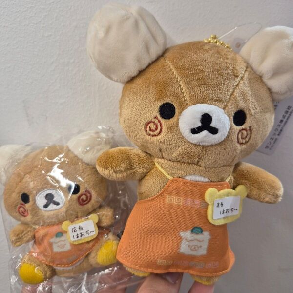 リラックマ てのぬいぐるみ 店長 ぶらさげぬいぐるみ 横浜 はおち