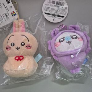 ちいかわ ウラヤハボウズ うさぎ マスコット ぬいぐるみ パジャマ パーティー