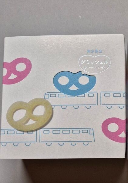 東京駅限定 ヒトツブカンロ グミッツェル 6個入り 1箱