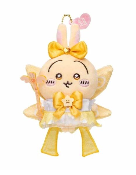ちいかわ 超まじかるちいかわ パワーアップマスコット(うさぎ)