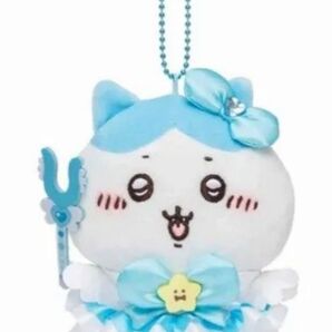 ちいかわ まじかるちいかわ マジカルチャージマスコット ハチワレ