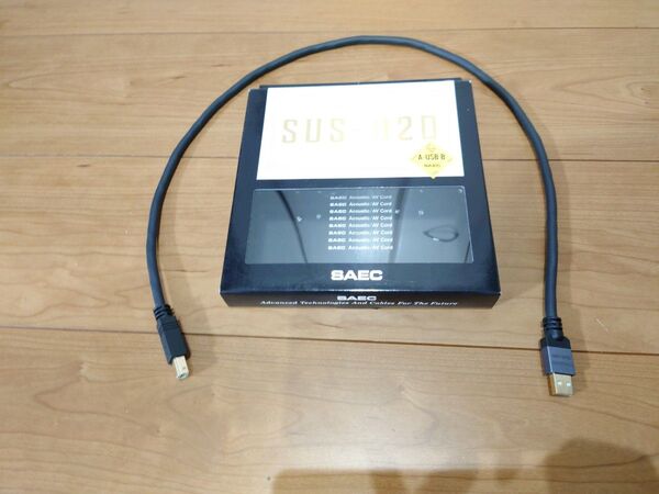 SAEC STRATOSPHERE SUS-020 A-B 0.7m