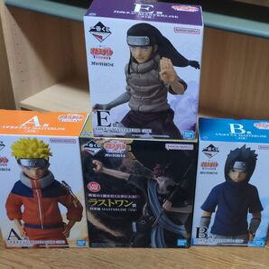 NARUTO一番くじ A賞 B賞E賞 ラストワン賞