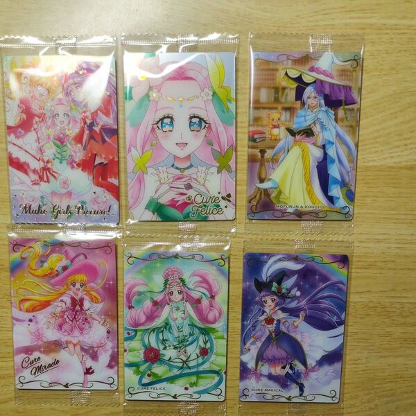 プリキュア ウエハース11 魔法使いプリキュア6枚セット