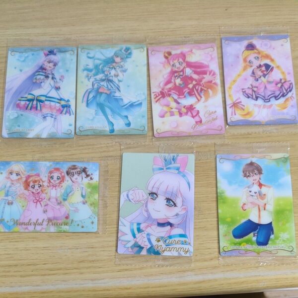 プリキュアカードウエハース11 わんだふるぷりきゅあ7枚セット キュアニャミーHR込