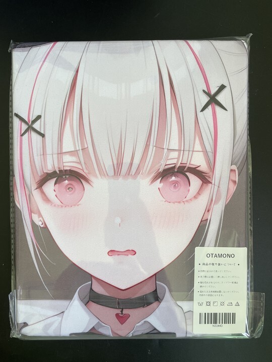 ざ*き様 468 空澄セナ 調 バスタオル・タペストリー Yahoo!オークション -「セナ 50」(その他) の落札相場・落札価格