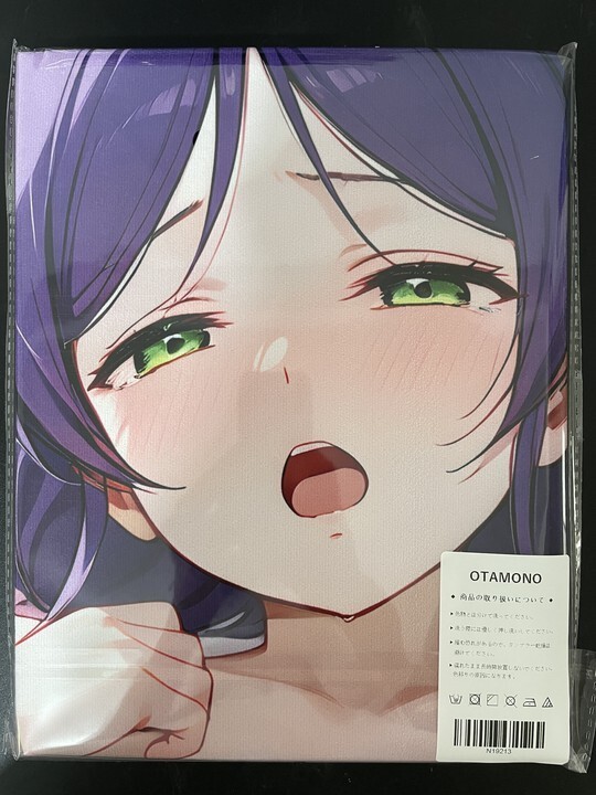 【専用出品】東條希バスタオルセット Yahoo!オークション -「東條希 バスタオル」の落札相場・落札価格