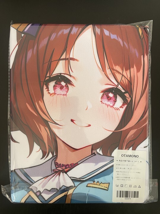 サクラローレル ウマ娘 超大バスタオル 抱き枕カバー