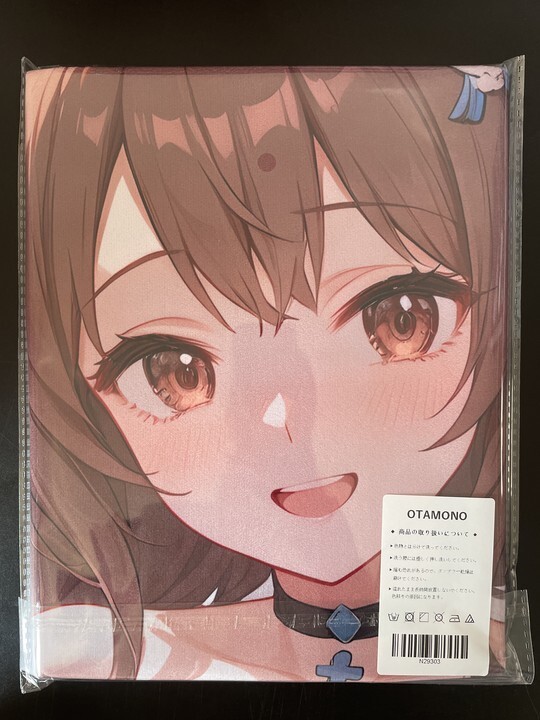 ヤマニンゼファー ウマ娘 大判バスタオル タペストリー ビキニ