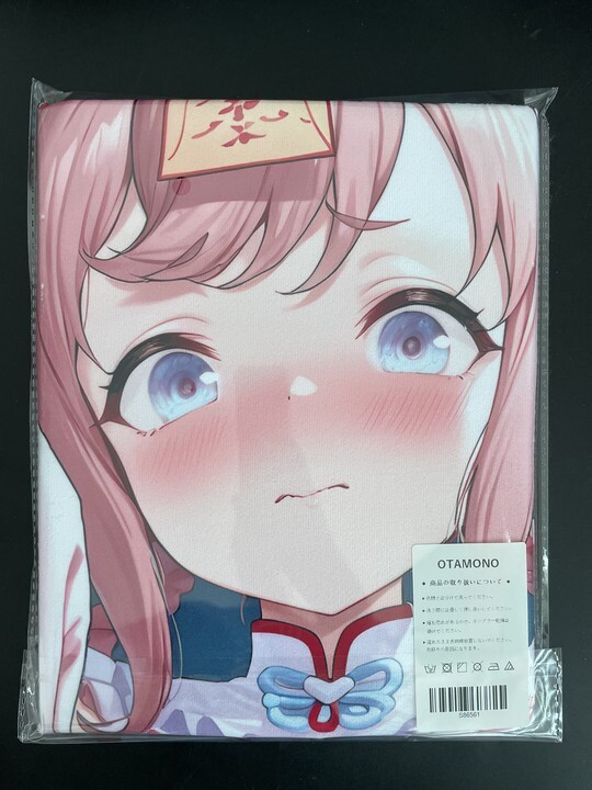 ウマ娘プリティーダービー アグネスデジタル グッズまとめ売り