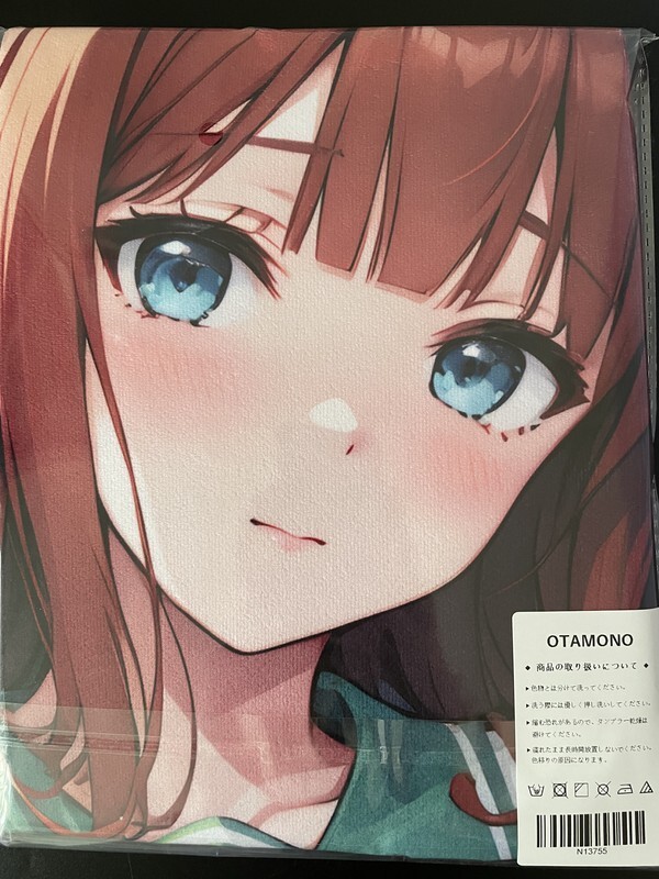 Amazon.co.jp: ウマ娘 サイレンススズカ バスタオル