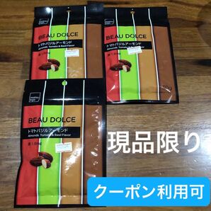【ファッションクーポン利用可】(3点セット)トマトバジル アーモンド