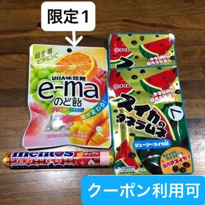 【ファッションクーポン利用可】産後の低血糖対策に!UHA味覚糖 e-maのど飴 、メントス、スイカのタネラムネ