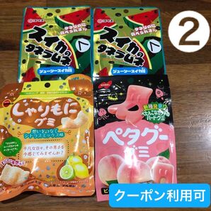 ②【ファッションクーポン利用可】産後低血糖対策に!しゃりもにグミ 、ぺタグーグミ、スイカのタネラムネ