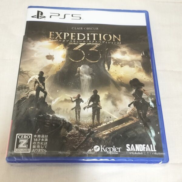 【PS5】 Clair Obsur Expedition 33 新品未開封