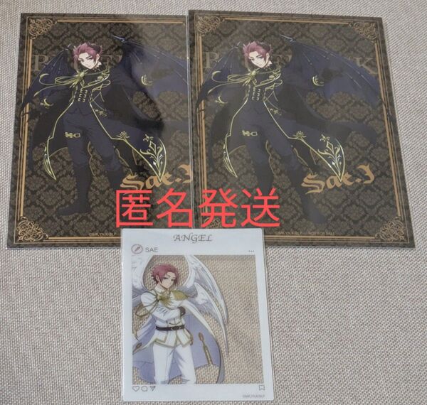 (匿名発送)糸師冴 ファボテリア クリアシート、ポストカード
