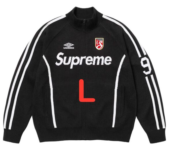 Supreme Umbro Zip Up Sweater