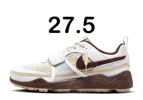 Travis Scott × Nike Zoom Field Jaxx "White and Light Chocolate"