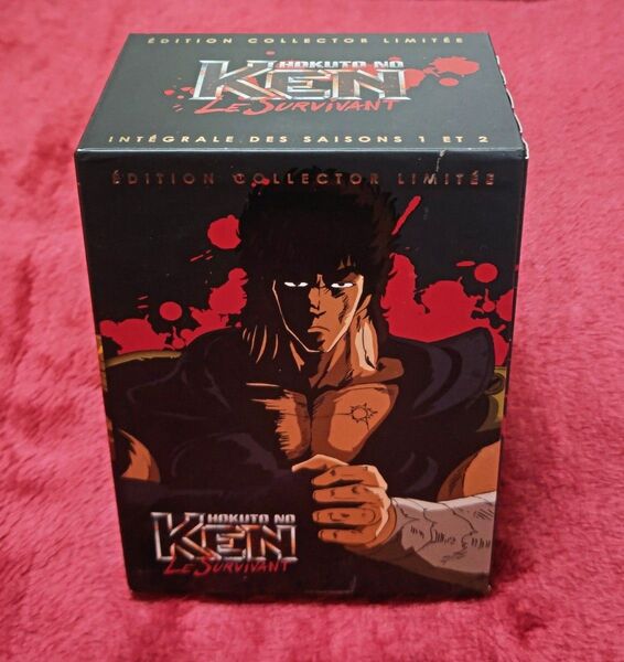 北斗の拳 DVD-BOX 輸入盤 アニメ