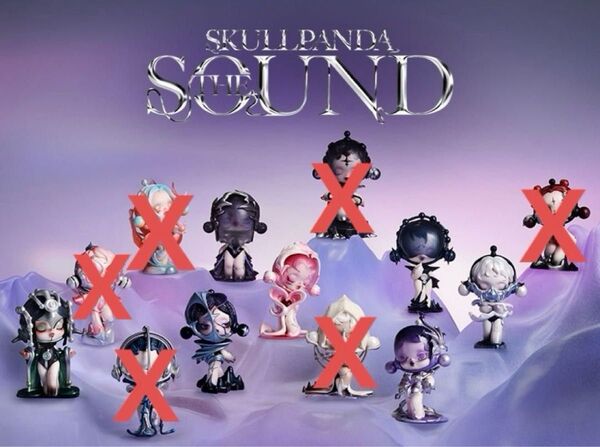 SKULLPANDA The Sound シリーズ