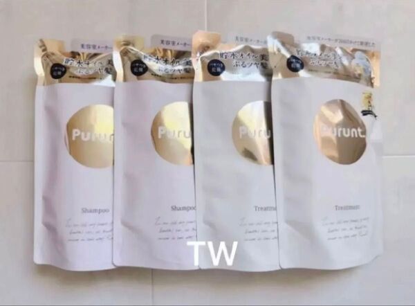 【値下げ不可】Purunt. プルント モイストリッチ 美容液 シャンプー トリートメント セット 詰め替え 各2個