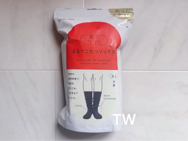 【値下げ不可】靴下サプリ まるでこたつ ソックス ブラック 23〜25cm