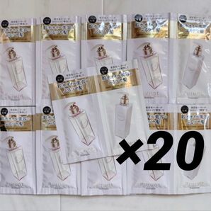 【値下げ不可】Purunt. プルント モイストリッチ 美容液 シャンプー トリートメント 1DAYトライアル 各10ml 20包