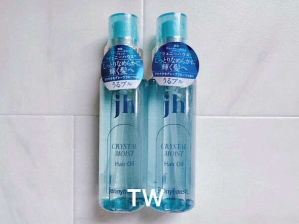 【値下げ不可】jenny house ジェニーハウス クリスタル モイスト ヘアオイル 100ml 2個