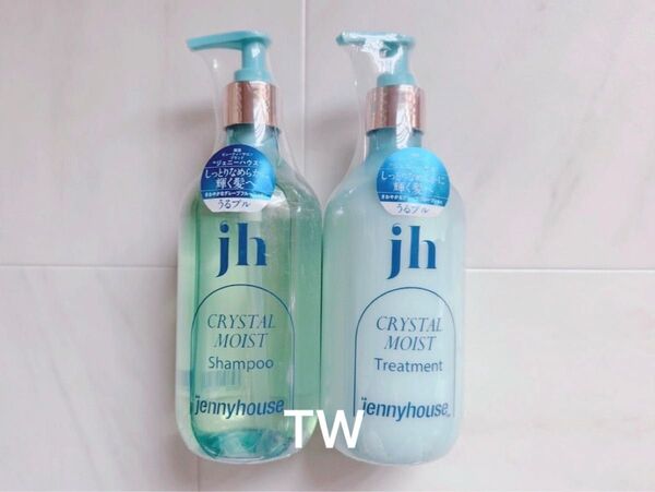 【値下げ不可】jenny house ジェニーハウス クリスタル モイスト シャンプー トリートメント セット