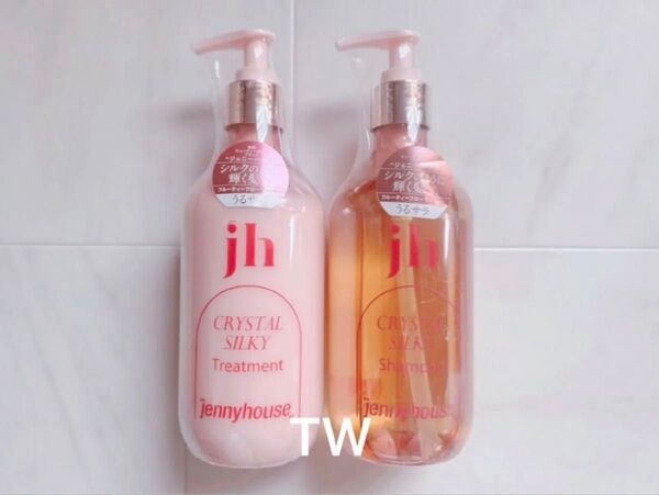 【値下げ不可】jenny house ジェニーハウス クリスタル シルキー シャンプー トリートメント セット