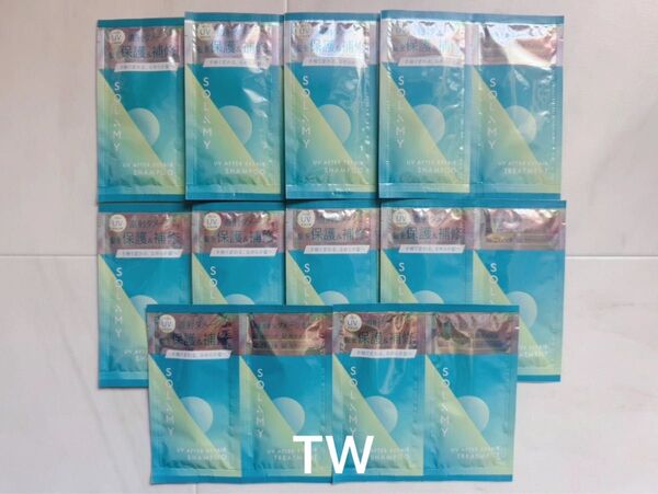 【値下げ不可】SOLAMY ソラミー UVアフターリペア シャンプー トリートメント 1DAYトライアル 各10ml 10セット
