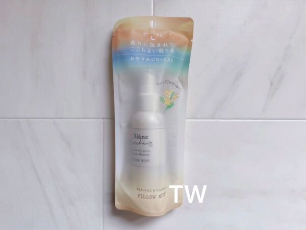【値下げ不可】ダイアン ボヌール おやすみピローミスト フレンチミモザの香り 95ml