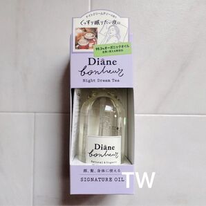【値下げ不可】ダイアン ボヌール シグネチャーオイル ナイトドリームティー 90ml オーガニックオイル 無添加