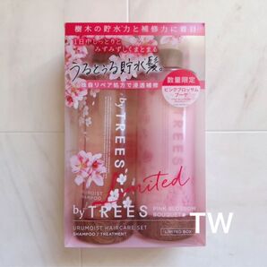 【値下げ不可】by TREES バイツリーズ うるモイスト シャンプー トリートメント セット 数量限定