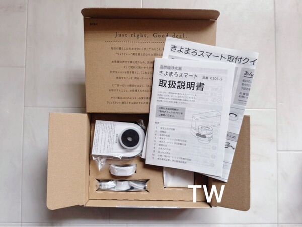 KIYOMARO きよまろスマート 高性能浄水器 蛇口直結型 ダイト薬品